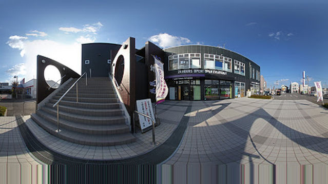 Homerun Dome Takamatsu