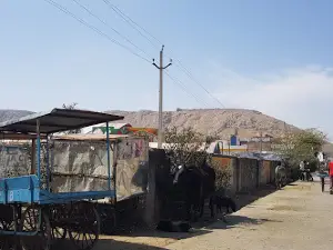 Pratap Stadium