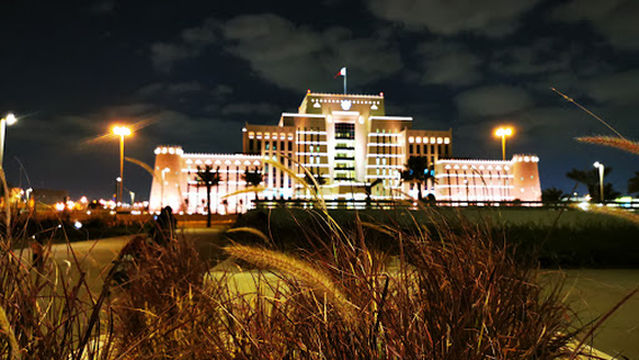 Al Bidda Park Car Park 2