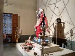 Kalimath
