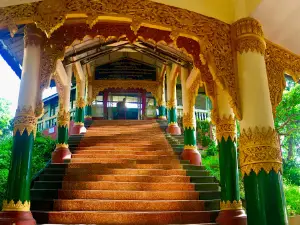 Shwe San Daw Pagoda