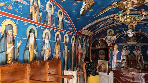 Monastery of St John the Forerunner of Mesa Potamos - Ιερά Μονή Τιμίου Προδρόμου Μέσα Ποταμού