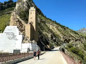 Bashnya "Andalal"