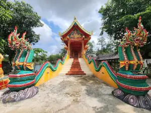 Hotay Pidok Library ຫໍໄຕສະຫວັນນະເຂດ