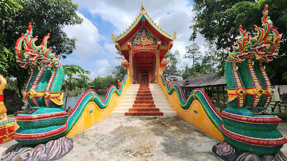 Hotay Pidok Library ຫໍໄຕສະຫວັນນະເຂດ