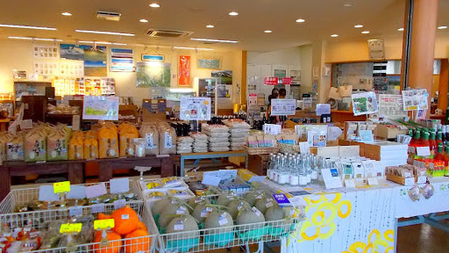 Michinoekimichikusakan Comunity Hall