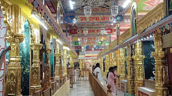 Shri Beyt Dwarkadhish Temple