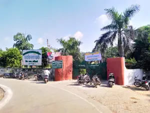 Paryawaran Park Sultanpur