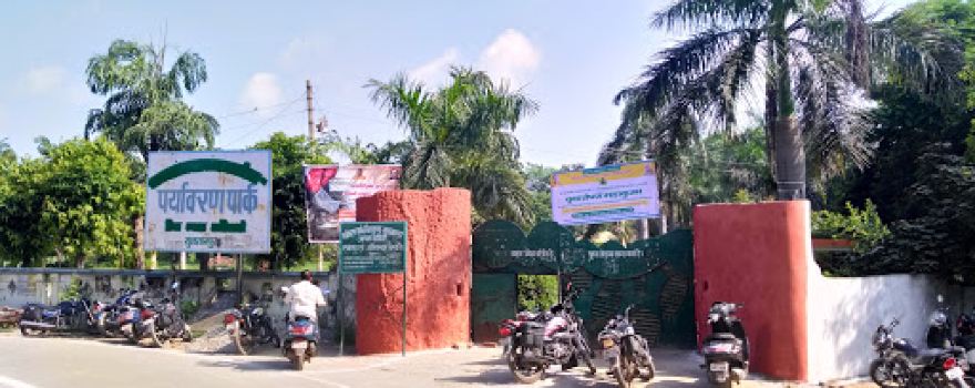 Paryawaran Park Sultanpur