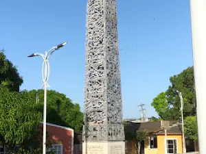 Malecón (Sector Amurallado)