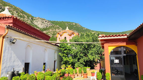 Holy Monastery of Saint Anastasia the Pharmakolytria