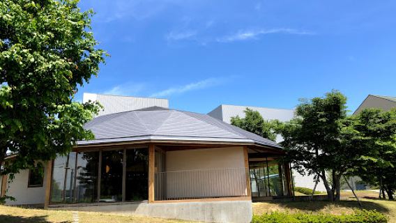 Natori City Cultural Center