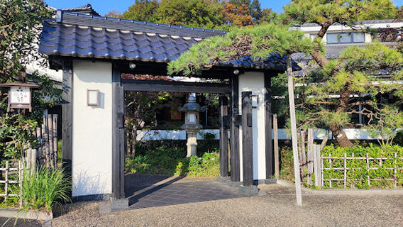 tama sakai onsen natural hot spring Mori no Irodori