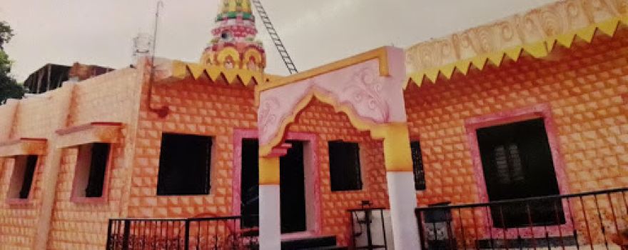Shree Khandoba Temple, Male.