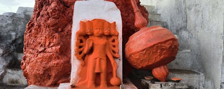 Sharad Dev Temple