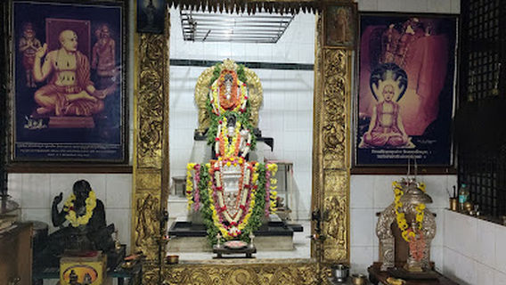 Sri Raghavendra Brindavana