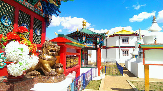 Yurtochnyy Kemping "Altargana"