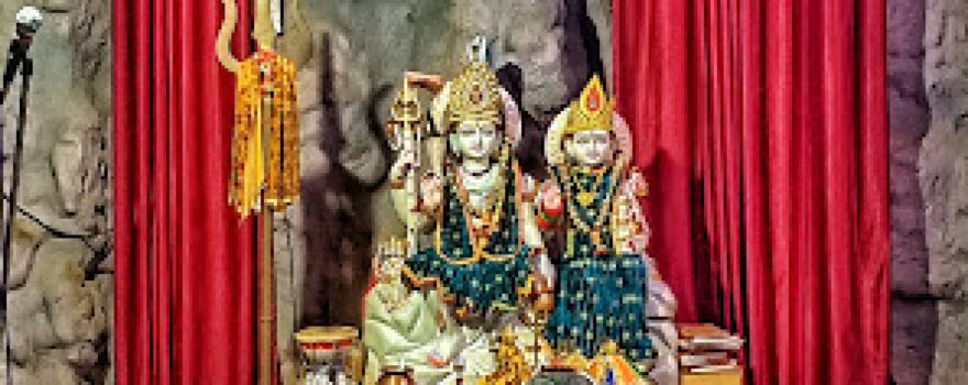 Shiv Dham Sindhu Nagar Khurai Road