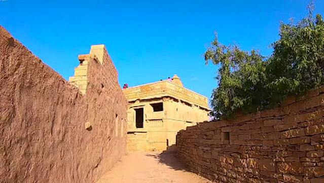 Desert National Park Guide