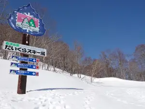 会津高原だいくらスキー場