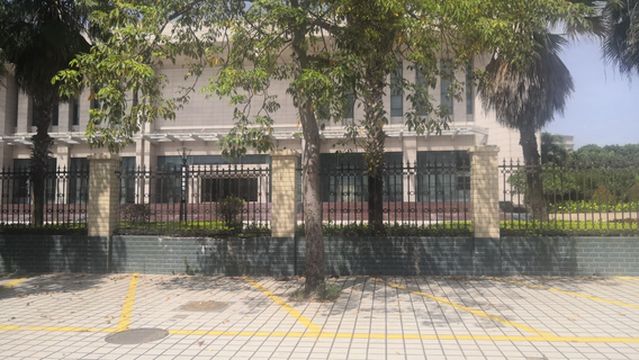 South Sea Fleet Military History Museum