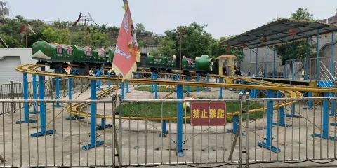 東平大宋不夜城-滑行龍