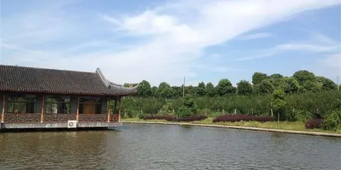 獅子山乾坤生態園