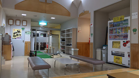 Kamoenai