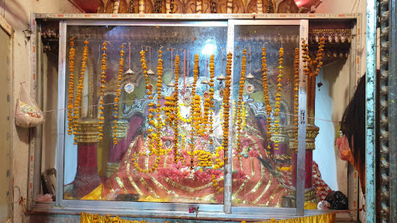 Jaleshwor Mahadev Temple