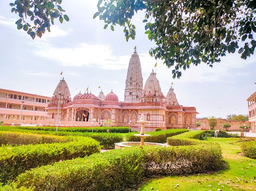 Panchdev Mandir - Baba Gangaram Dham