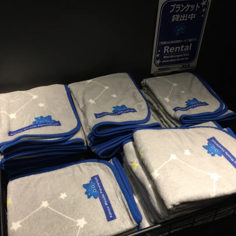 4_KONICA MINOLTA Planetarium "Manten" in Sunshine City