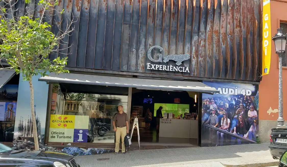 高迪體驗館附近的飯店