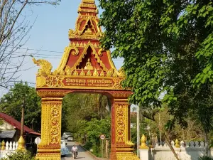 Wat That Luang