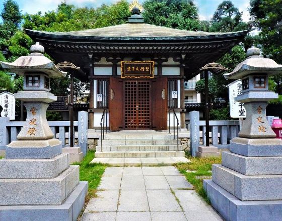 川崎市 自由行套票