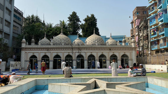 Star Mosque (Tara Masjid)