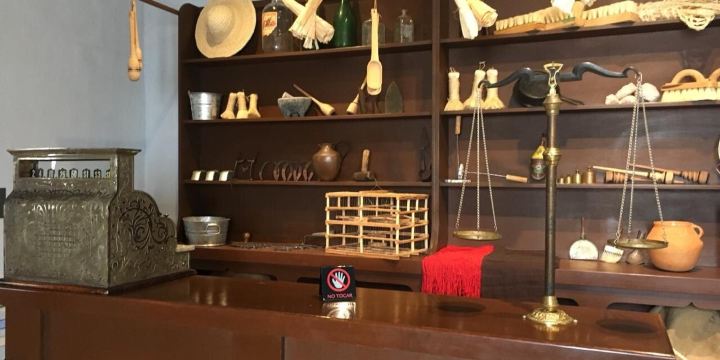 Museo Toma de Zacatecas