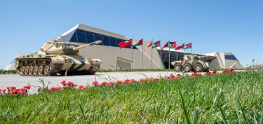 Royal Tank Museum