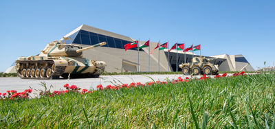 Royal Tank Museum