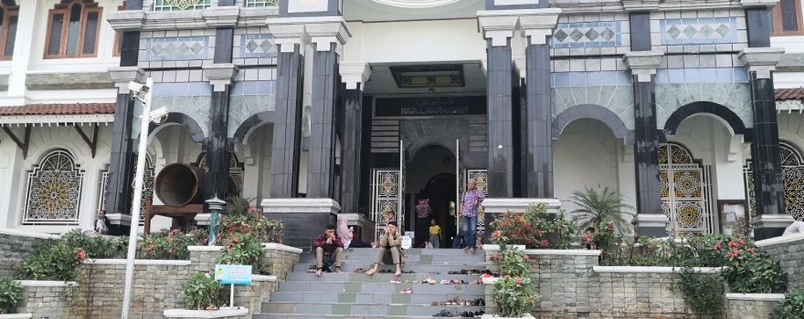 Taman Alun-Alun Cianjur