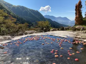 Maguse Onsen