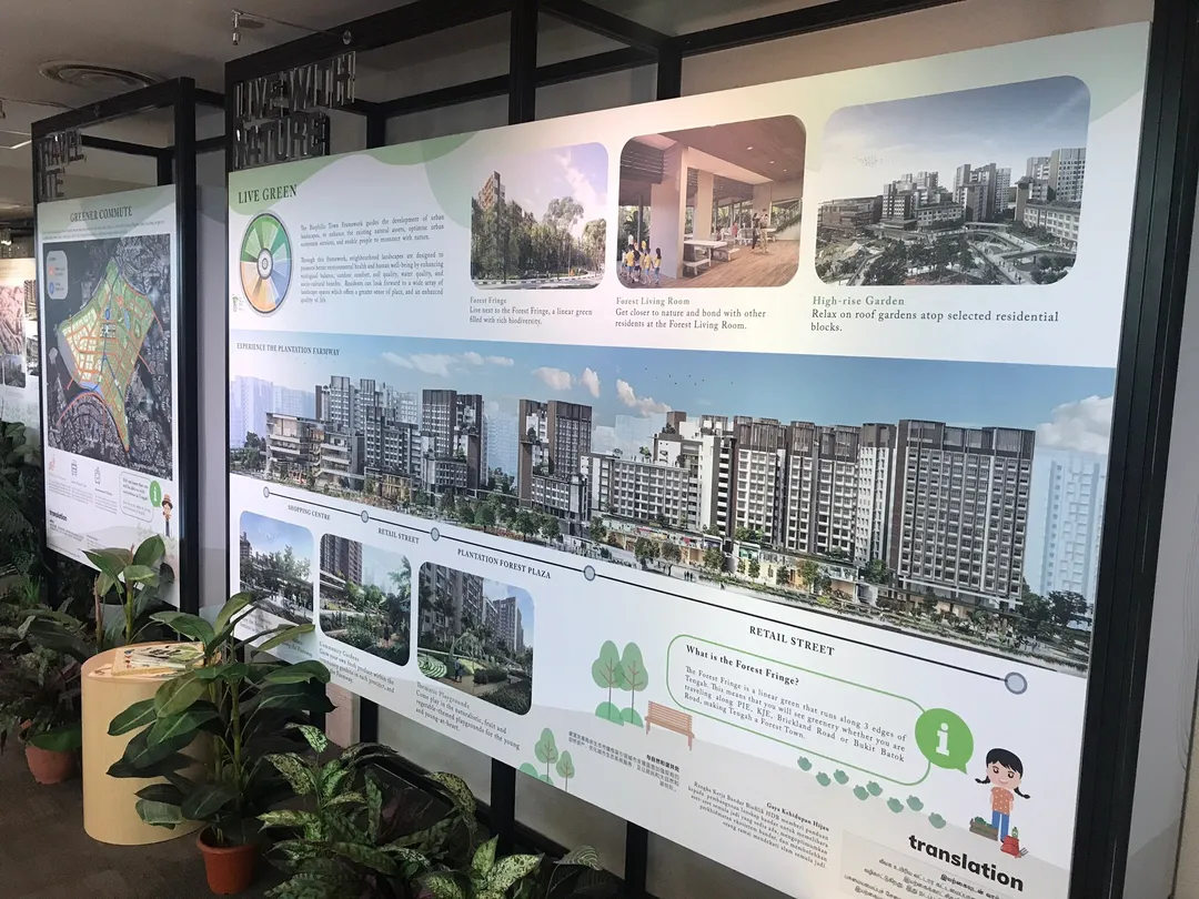 3_Housing & Development Board