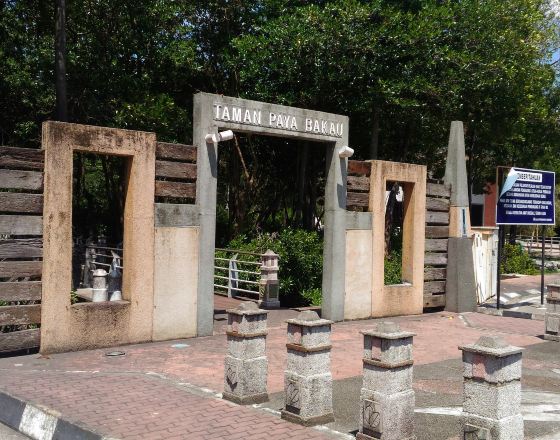 盧穆特 自由行套票