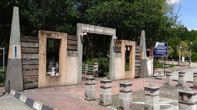 City Mangrove Park