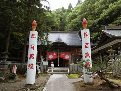 Kashozan Ryugein Mirokugokokuzen Temple