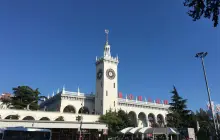 Железнодорожный вокзал Сочи