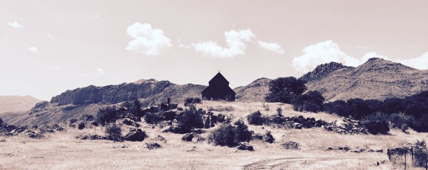 Zorats Church