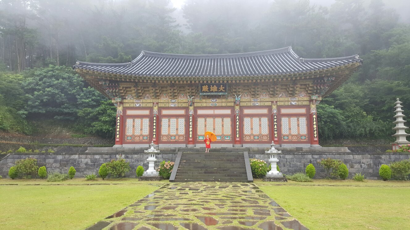 Hotels near Sarabong Park