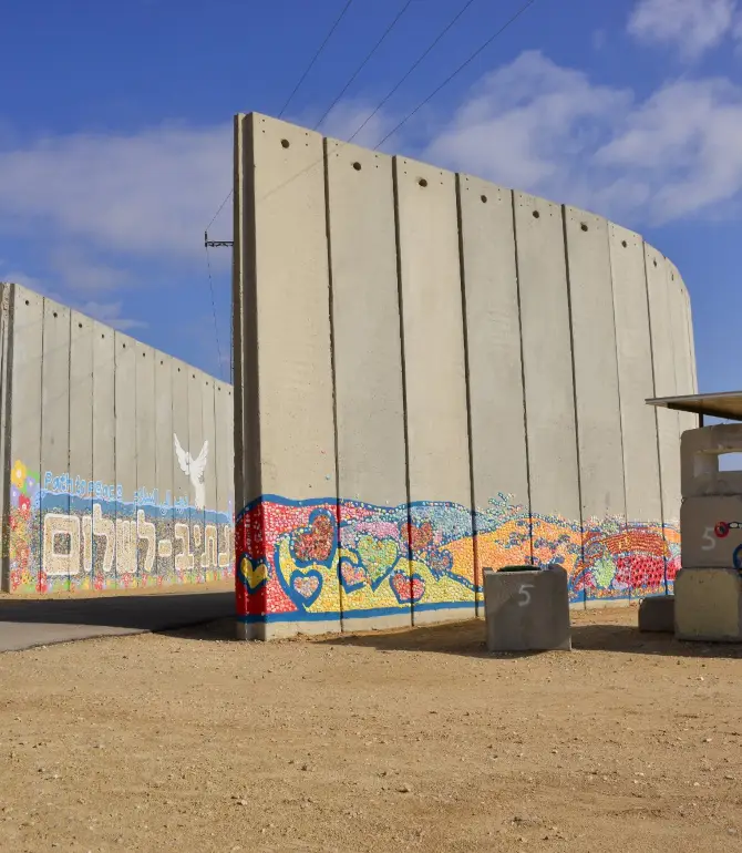Hof Ashkelon