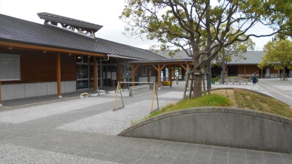 Parco Narutouchinoumi