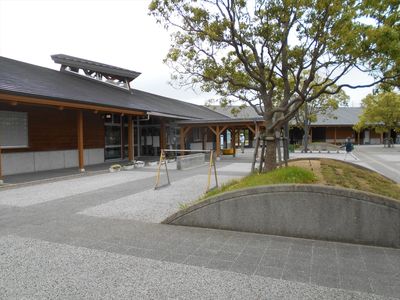 Naruto Uchinoumi General Park